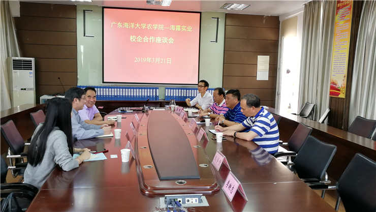 AG真人国际(中国) - 官方网站