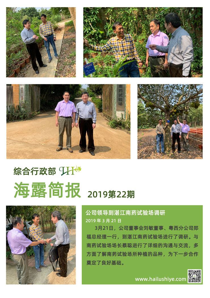 AG真人国际(中国) - 官方网站