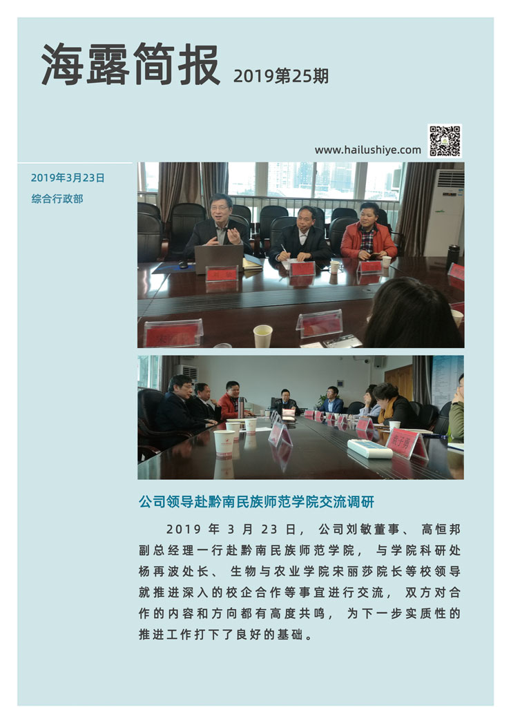 AG真人国际(中国) - 官方网站