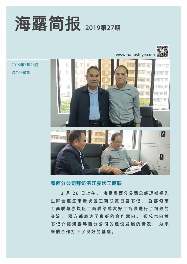 AG真人国际(中国) - 官方网站