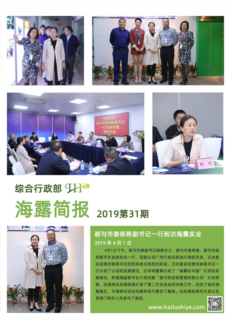 AG真人国际(中国) - 官方网站