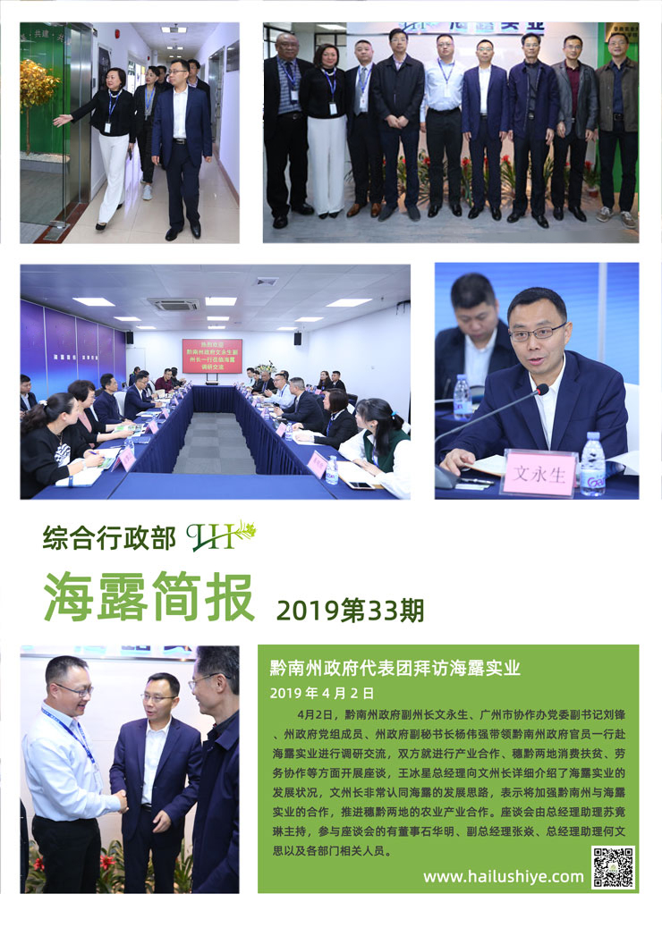 AG真人国际(中国) - 官方网站