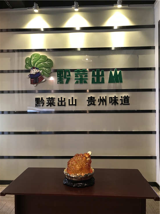 AG真人国际(中国) - 官方网站