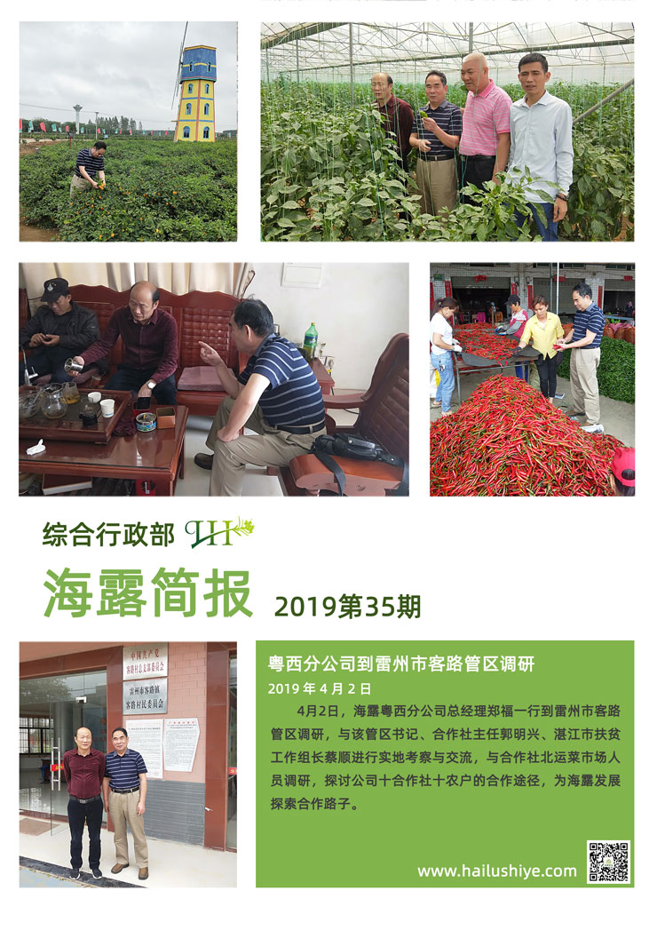 AG真人国际(中国) - 官方网站