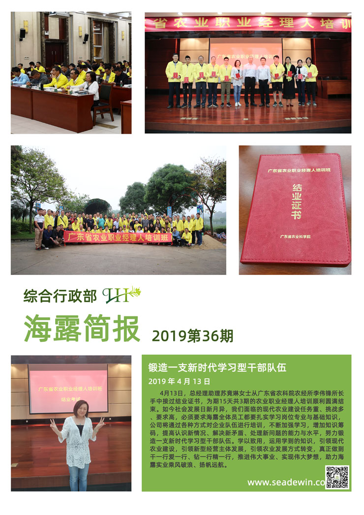 AG真人国际(中国) - 官方网站