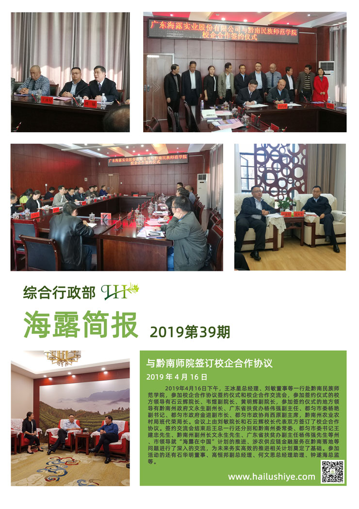 AG真人国际(中国) - 官方网站