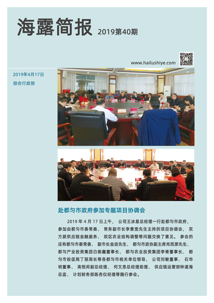 AG真人国际(中国) - 官方网站