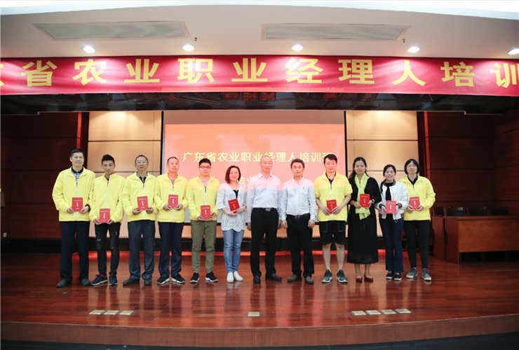 AG真人国际(中国) - 官方网站