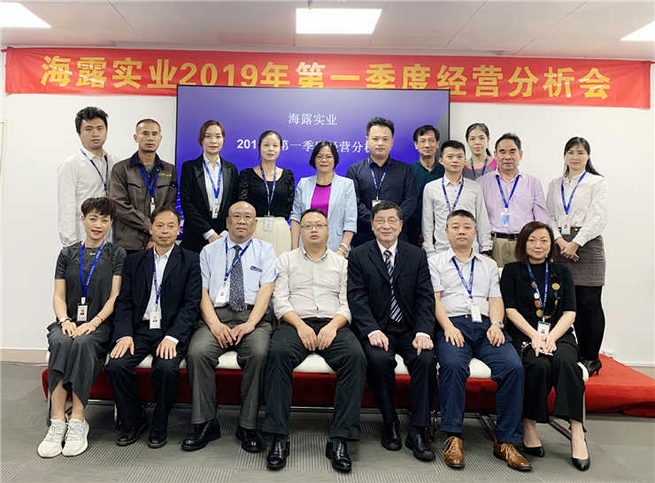 AG真人国际(中国) - 官方网站