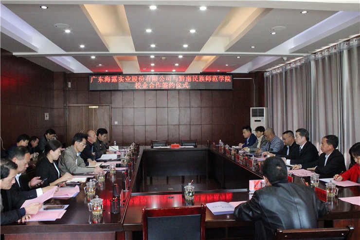 AG真人国际(中国) - 官方网站