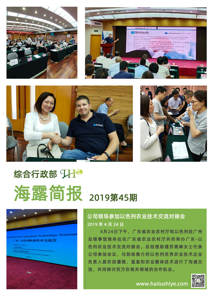 AG真人国际(中国) - 官方网站