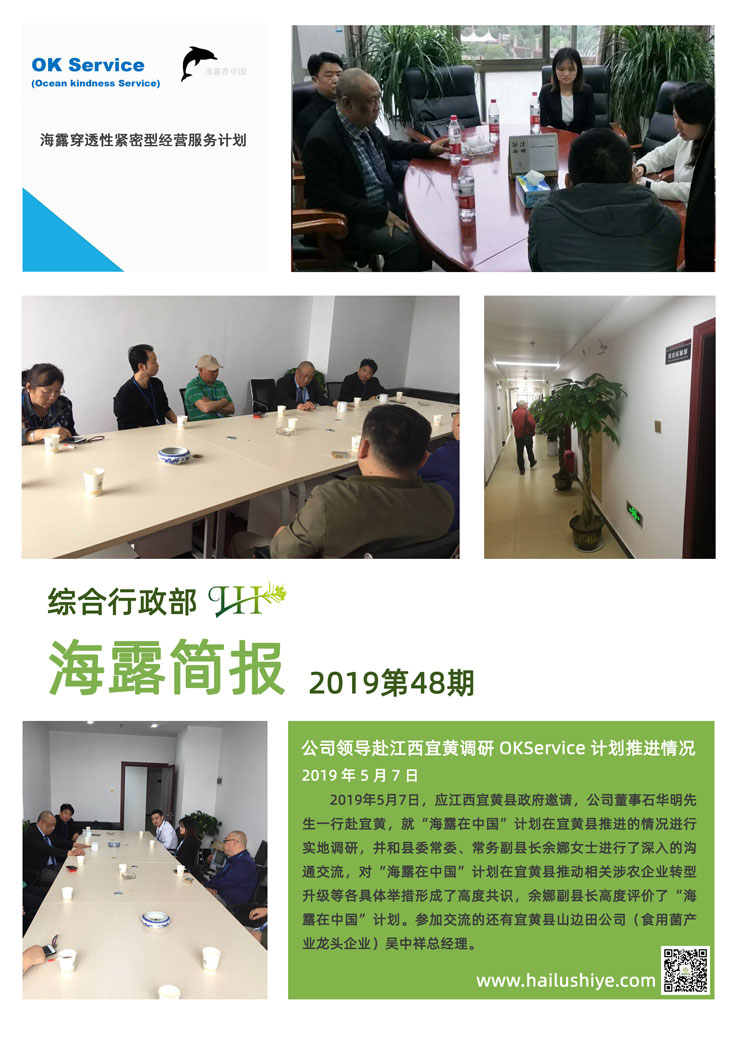 AG真人国际(中国) - 官方网站