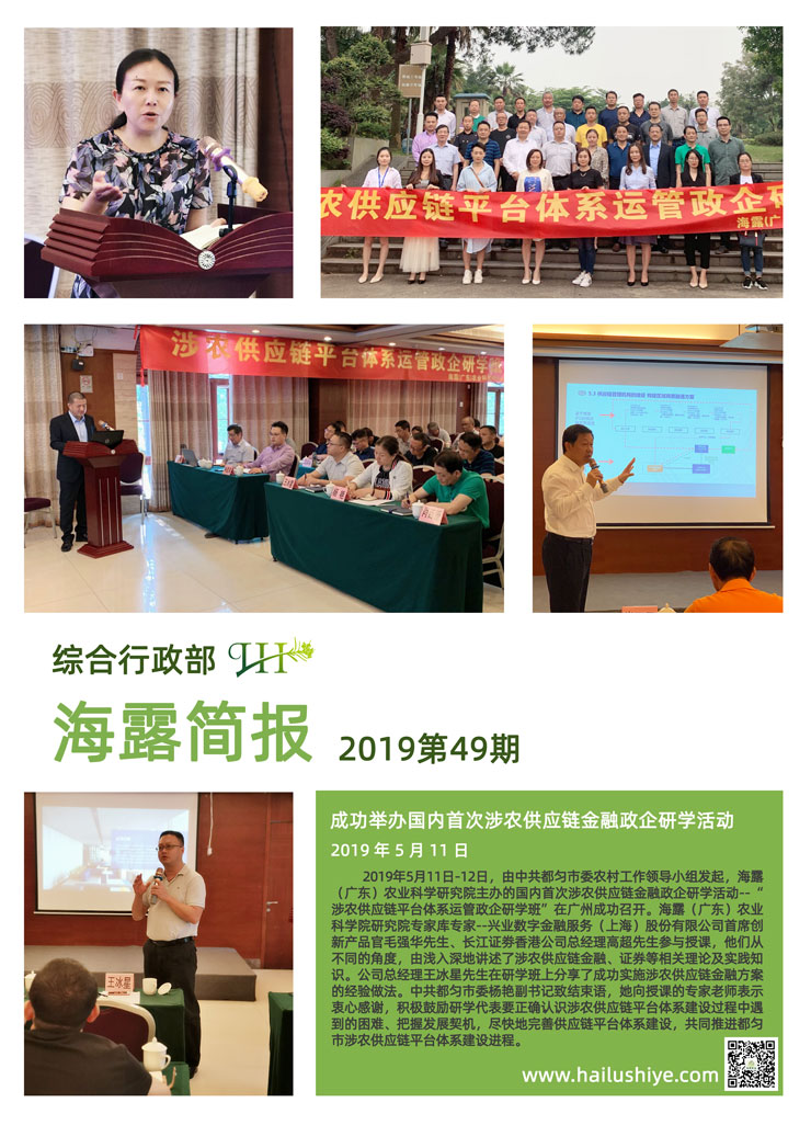 AG真人国际(中国) - 官方网站