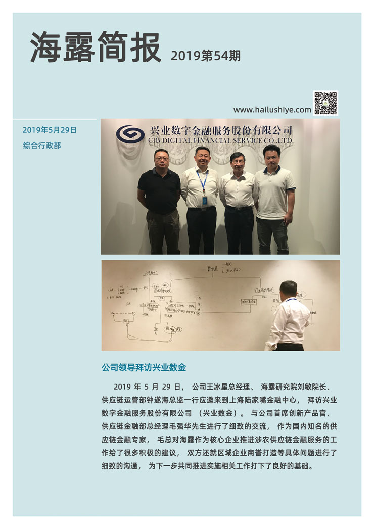 AG真人国际(中国) - 官方网站