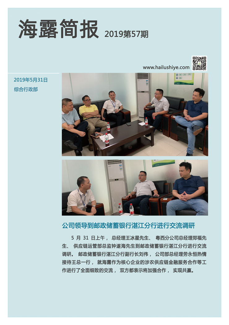 AG真人国际(中国) - 官方网站