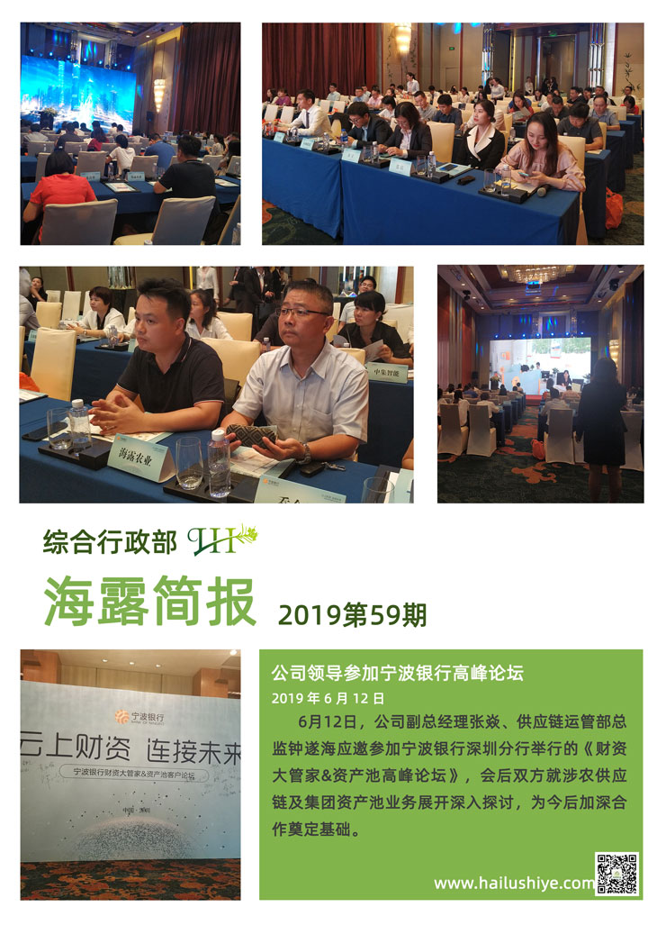 AG真人国际(中国) - 官方网站