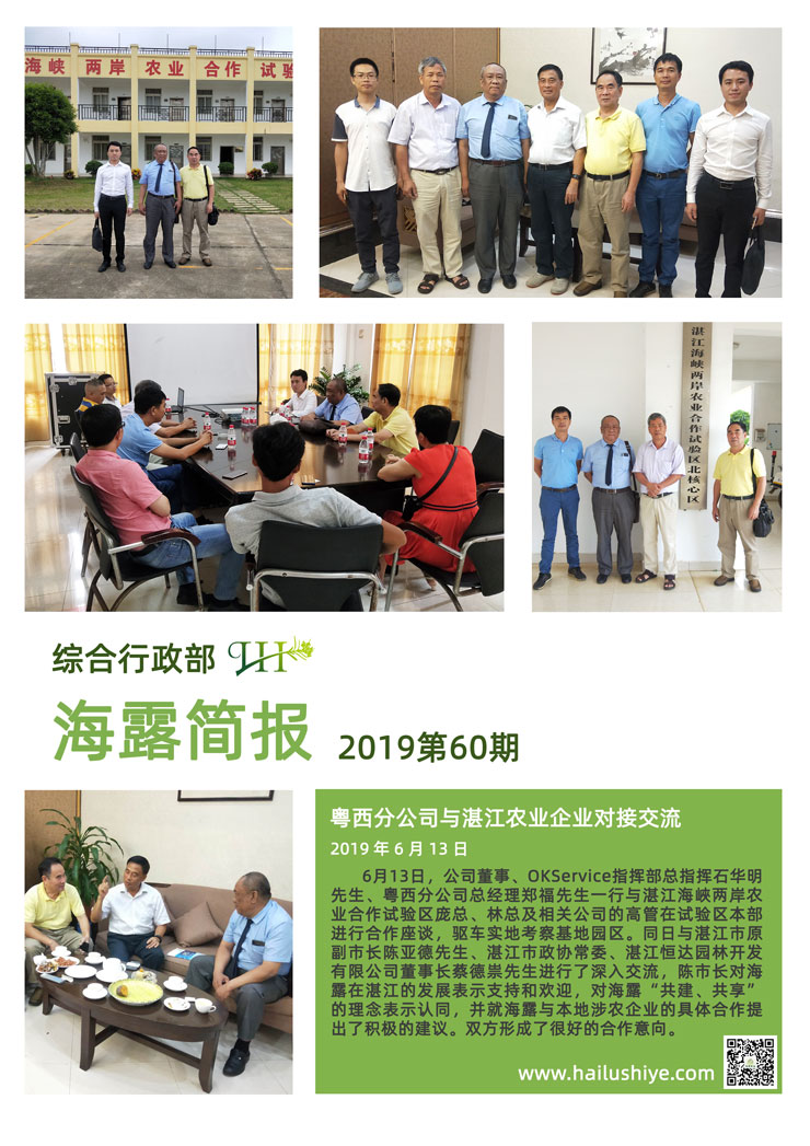 AG真人国际(中国) - 官方网站