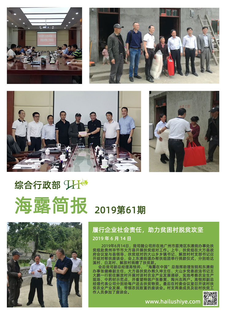 AG真人国际(中国) - 官方网站