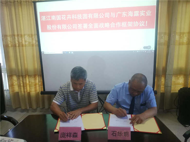 AG真人国际(中国) - 官方网站