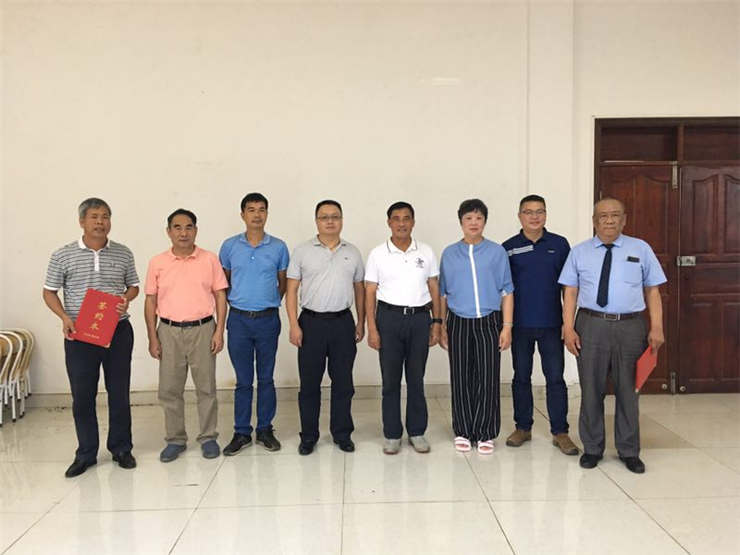 AG真人国际(中国) - 官方网站