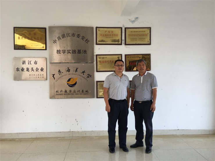 AG真人国际(中国) - 官方网站