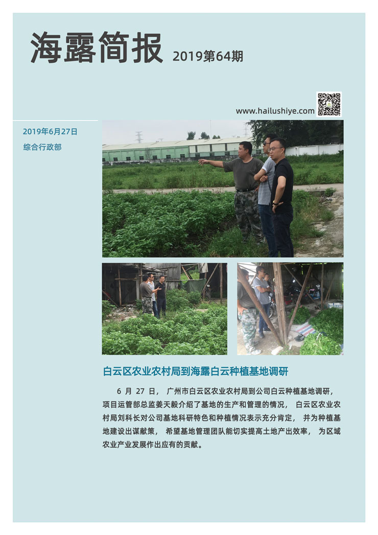 AG真人国际(中国) - 官方网站