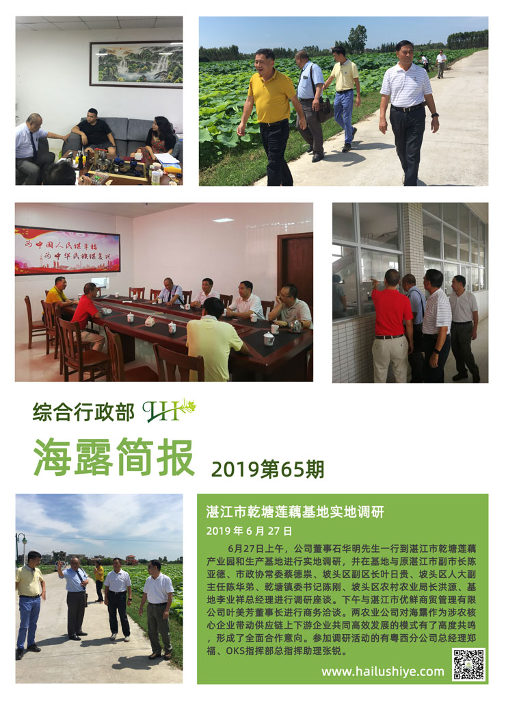 AG真人国际(中国) - 官方网站