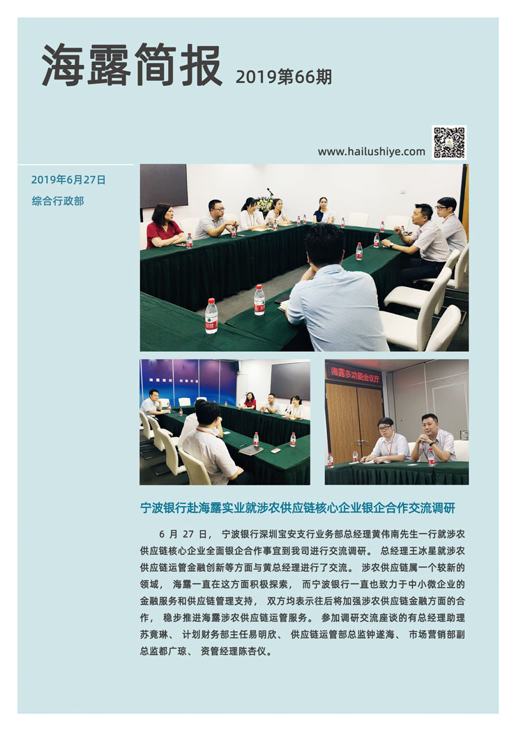 AG真人国际(中国) - 官方网站