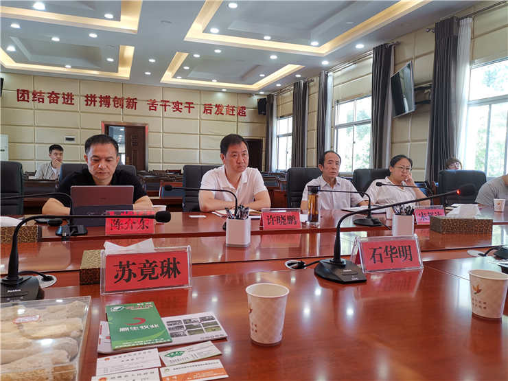 AG真人国际(中国) - 官方网站