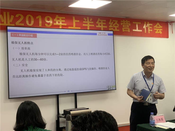 AG真人国际(中国) - 官方网站