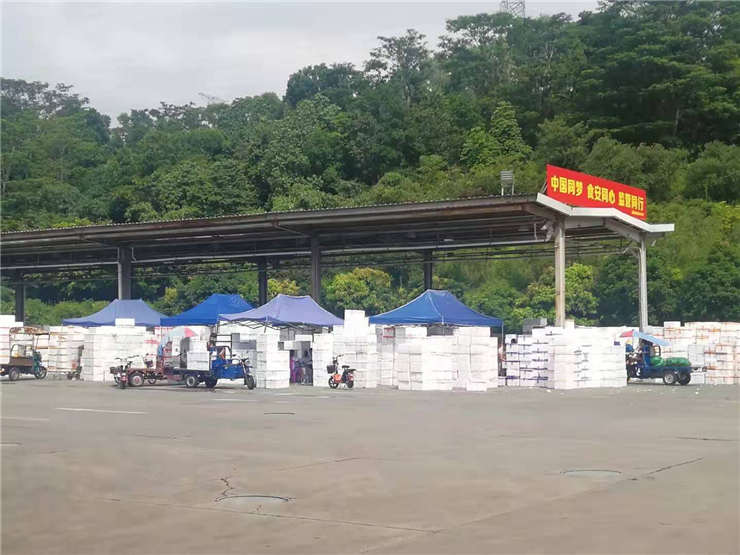 AG真人国际(中国) - 官方网站