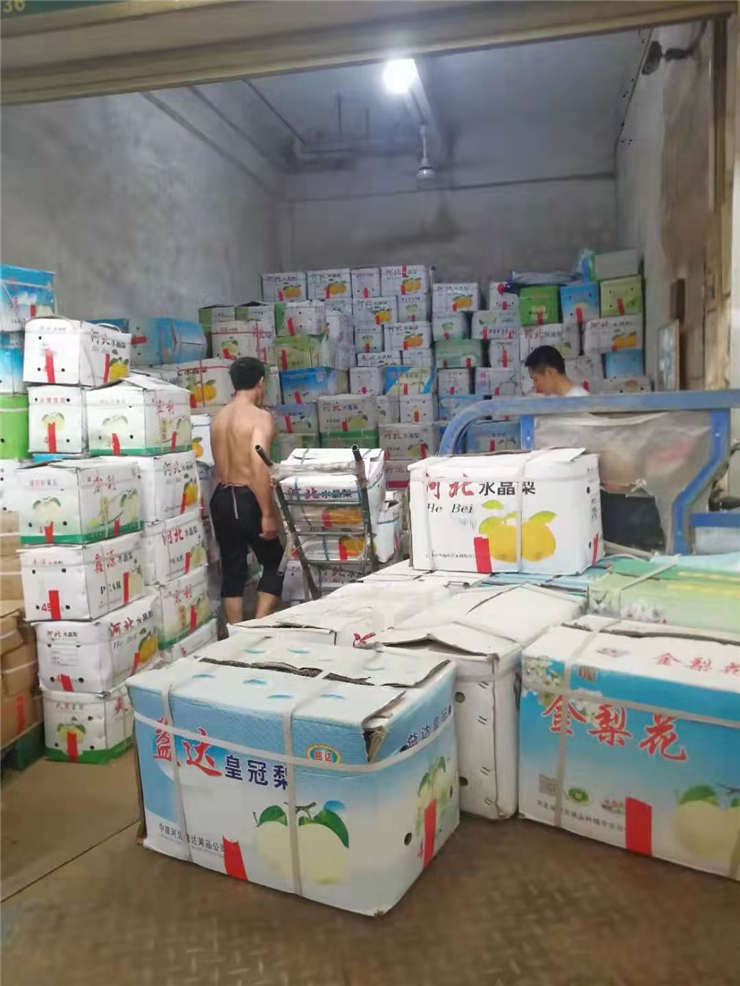 AG真人国际(中国) - 官方网站