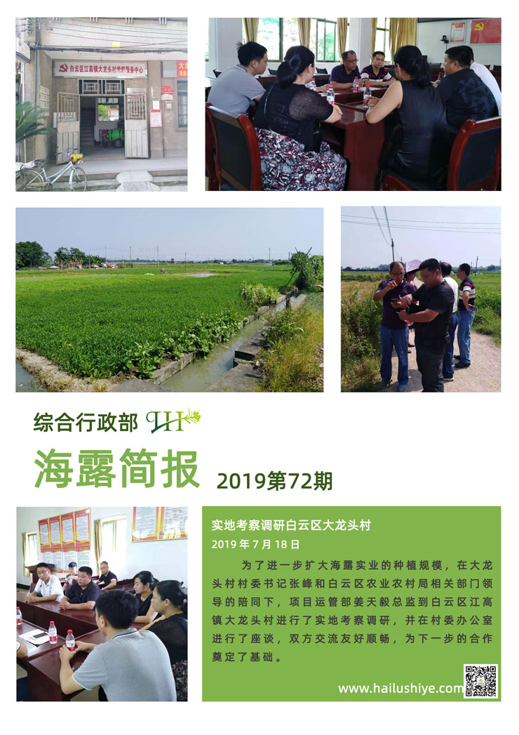 AG真人国际(中国) - 官方网站