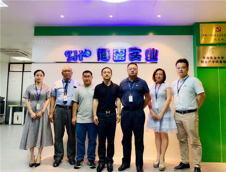 AG真人国际(中国) - 官方网站