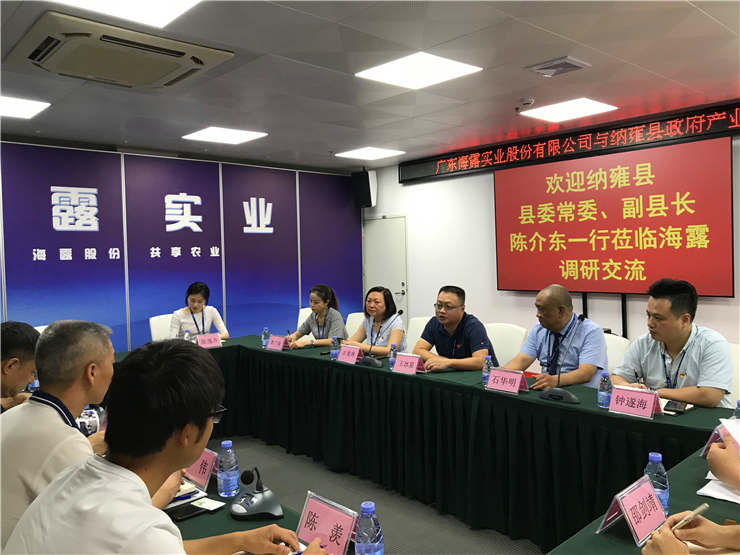 AG真人国际(中国) - 官方网站