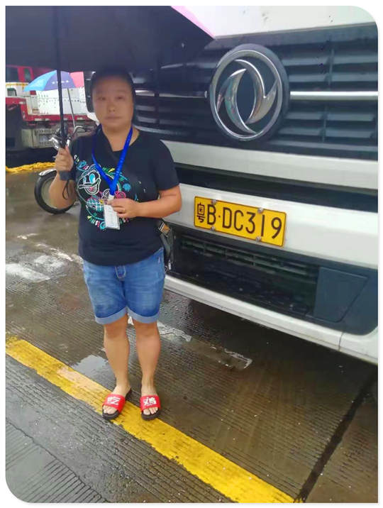 AG真人国际(中国) - 官方网站