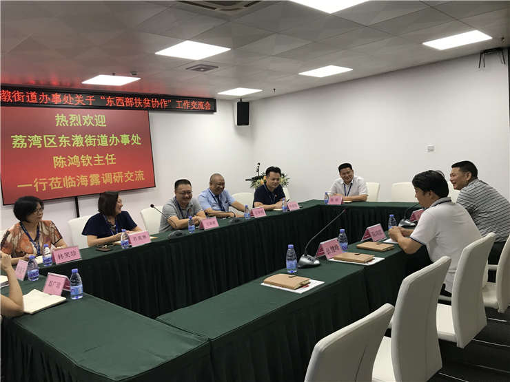 AG真人国际(中国) - 官方网站