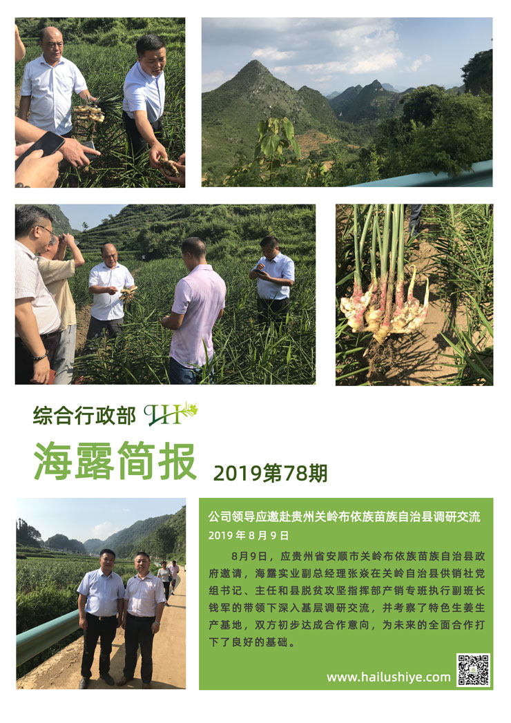 AG真人国际(中国) - 官方网站