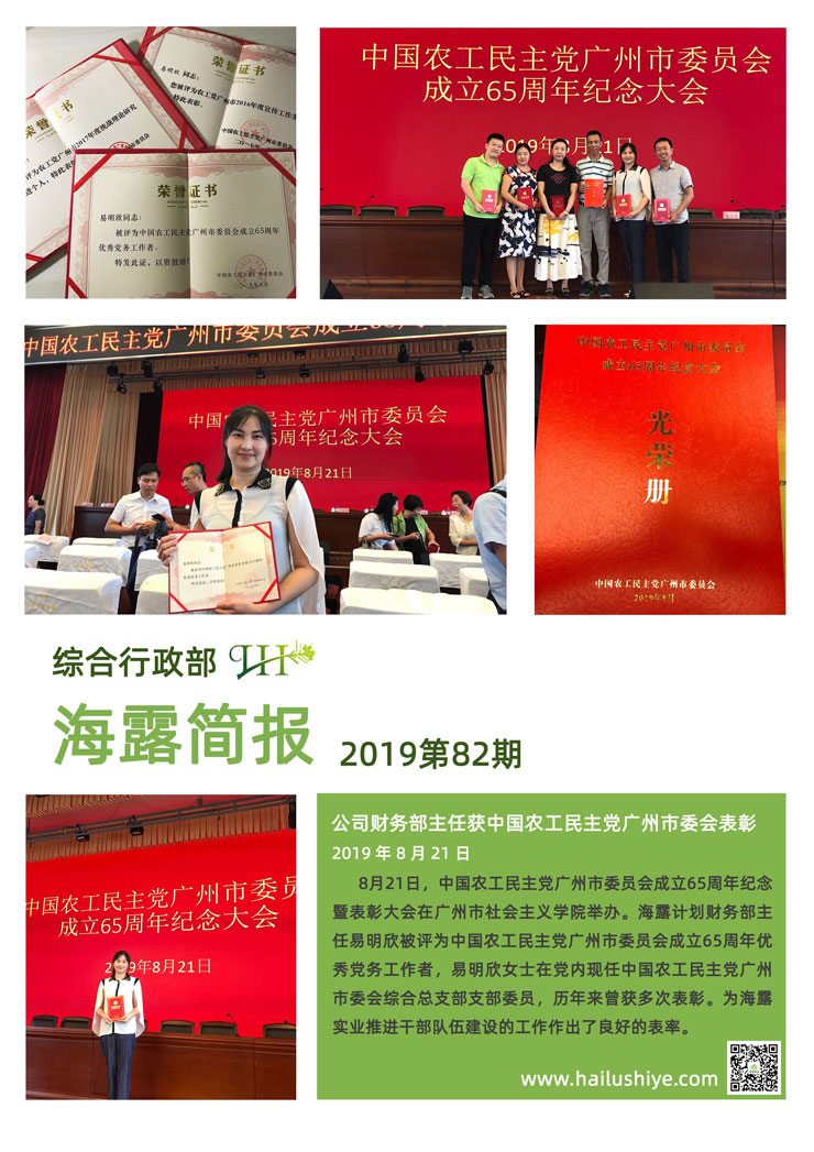 AG真人国际(中国) - 官方网站