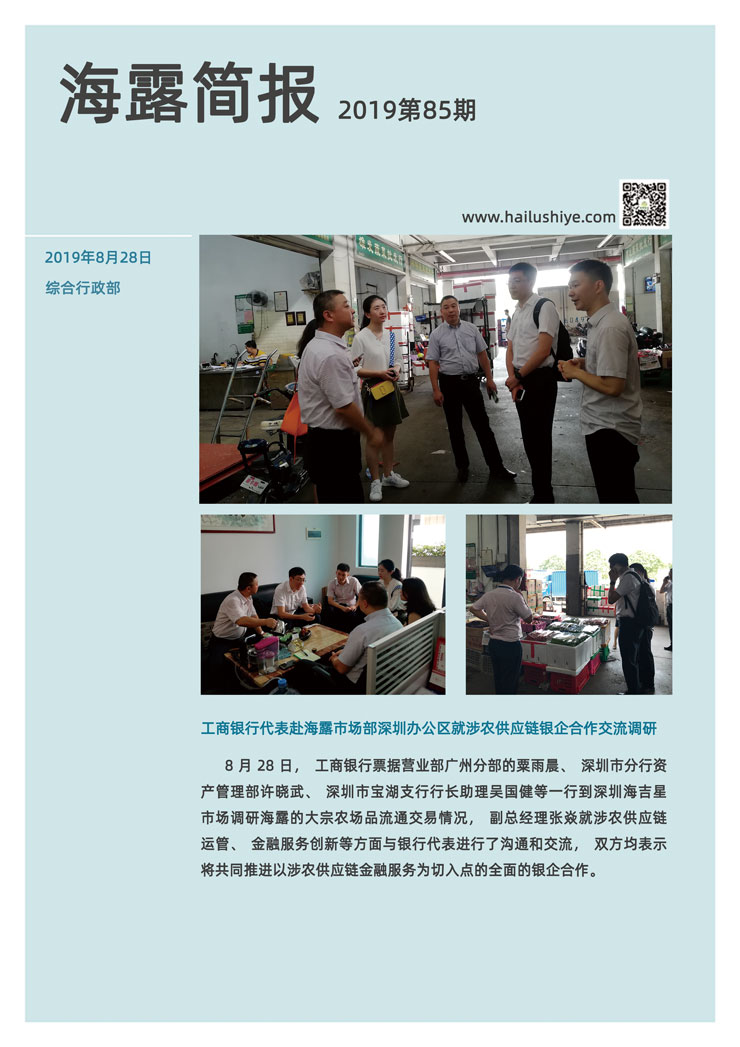 AG真人国际(中国) - 官方网站