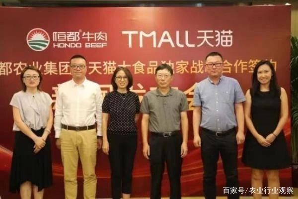 AG真人国际(中国) - 官方网站