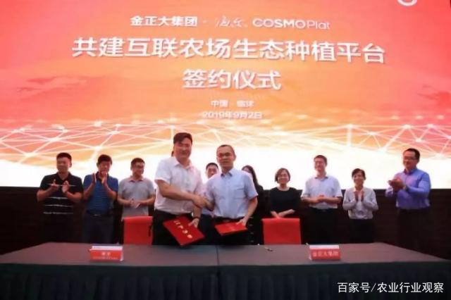 AG真人国际(中国) - 官方网站