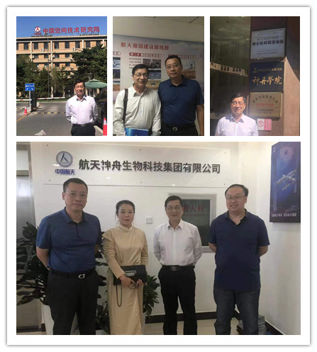 AG真人国际(中国) - 官方网站