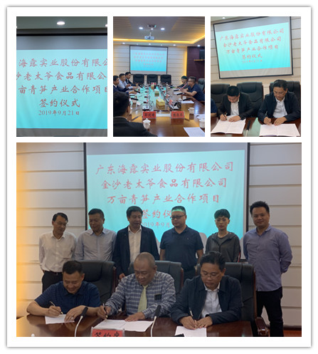 AG真人国际(中国) - 官方网站