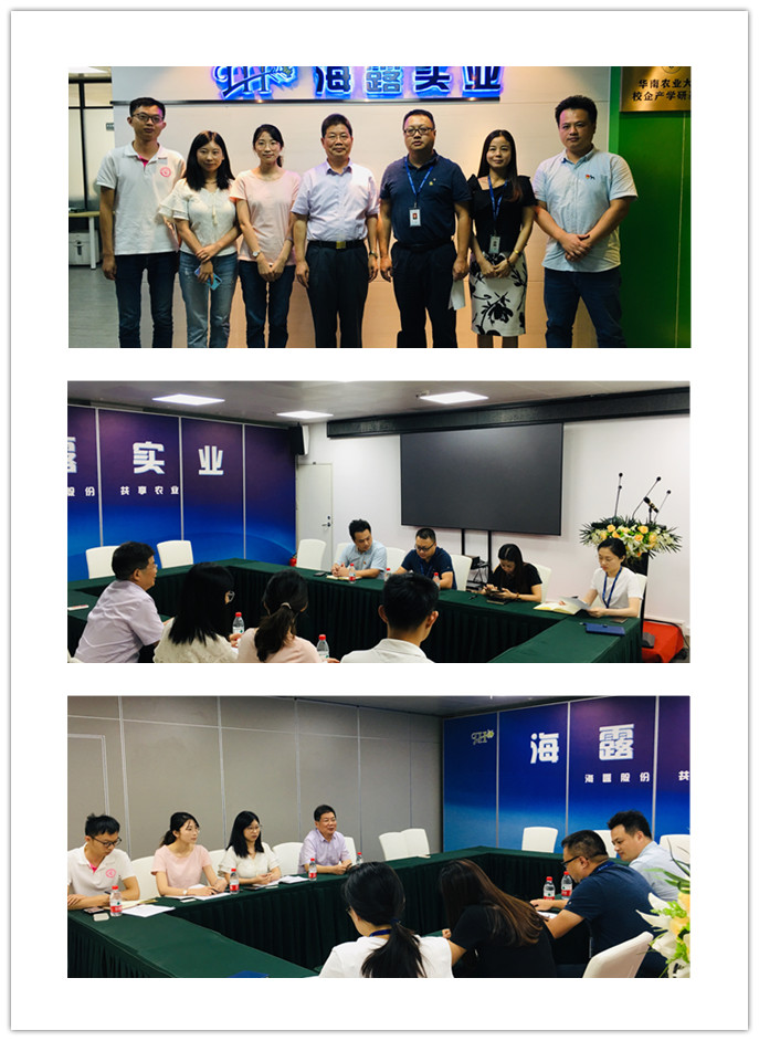 AG真人国际(中国) - 官方网站