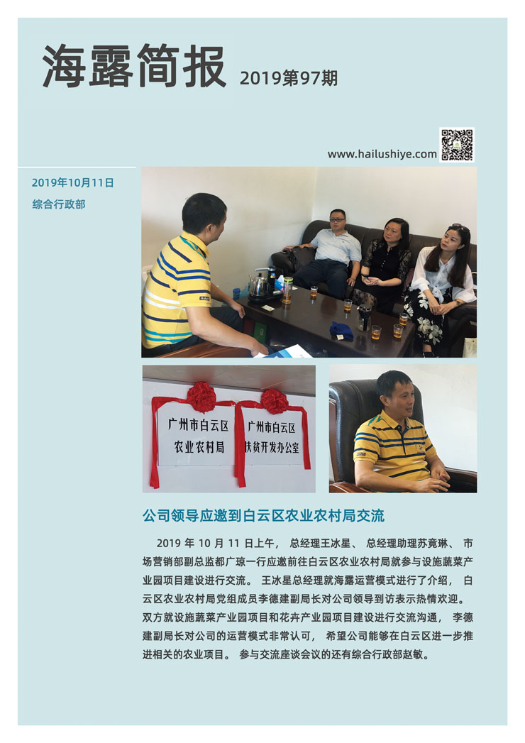 AG真人国际(中国) - 官方网站