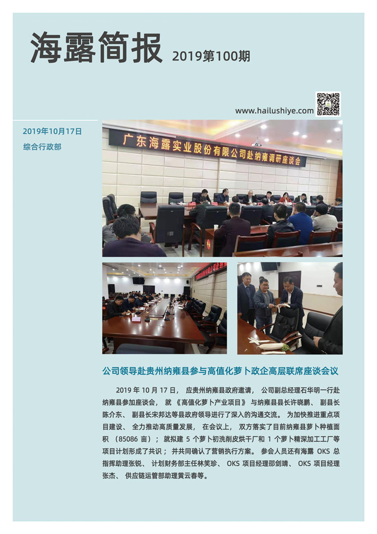 AG真人国际(中国) - 官方网站