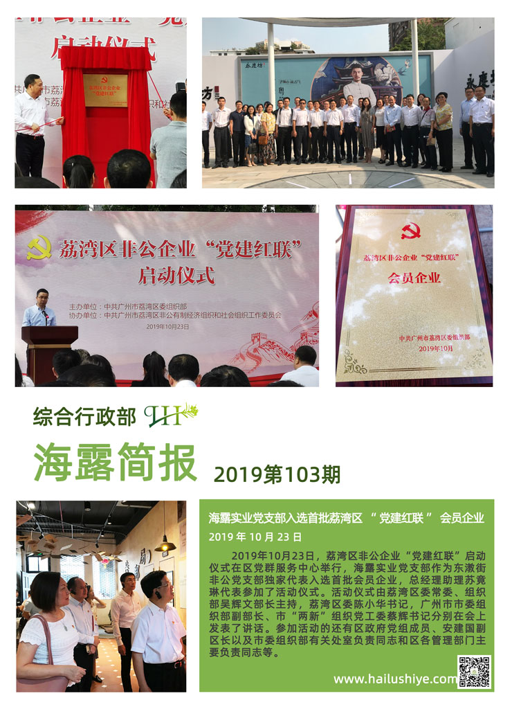 AG真人国际(中国) - 官方网站