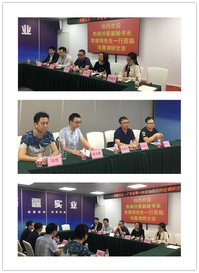 AG真人国际(中国) - 官方网站