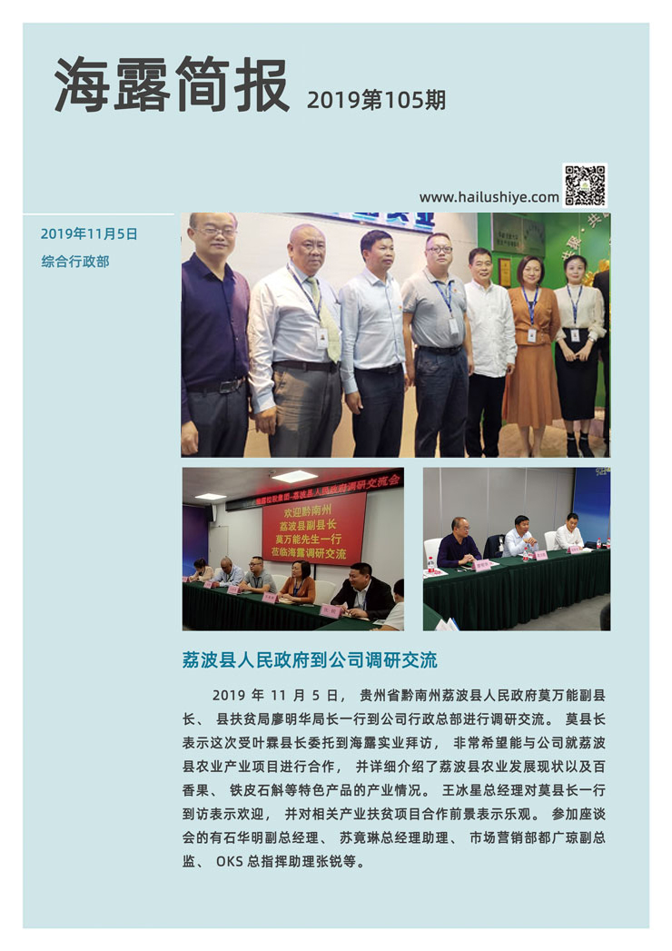 AG真人国际(中国) - 官方网站